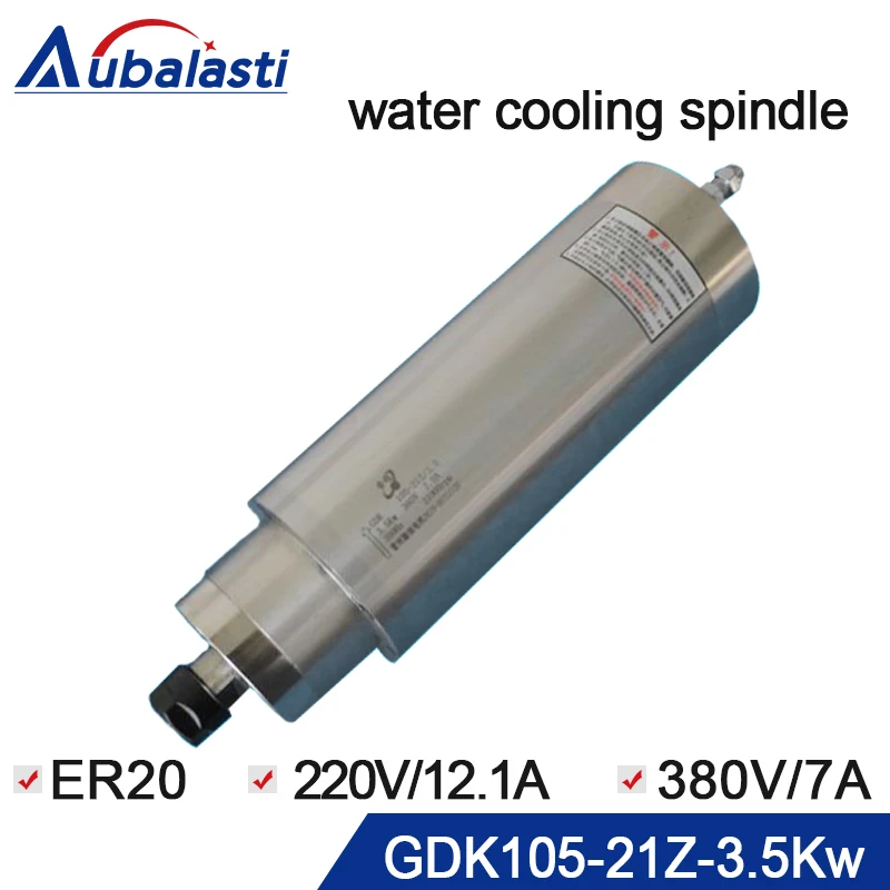 CNC шпиндель GDK105 21Z 3.5 3.5kw 220v 12.1A 380v 7A 105mm ER20 350hz металла гравировки резки шпинделя для