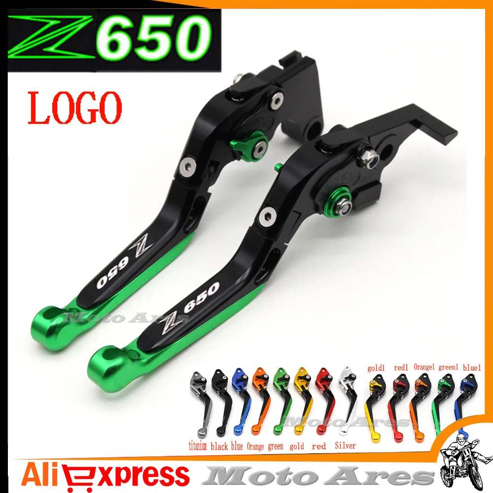 13 видов цветов мотоцикла с ЧПУ Рычаги Тормозная система сцепления и ручные ручки