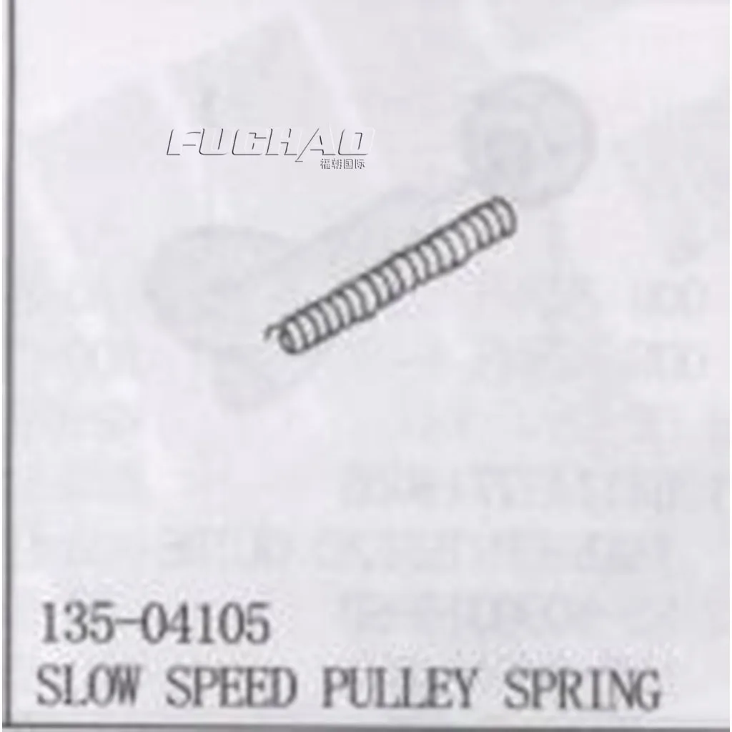 135 04105 НИЗКАЯ СКОРОСТЬ ШКИВ ВЕСНОЙ|pulley supplier|pulley pumpspring times |