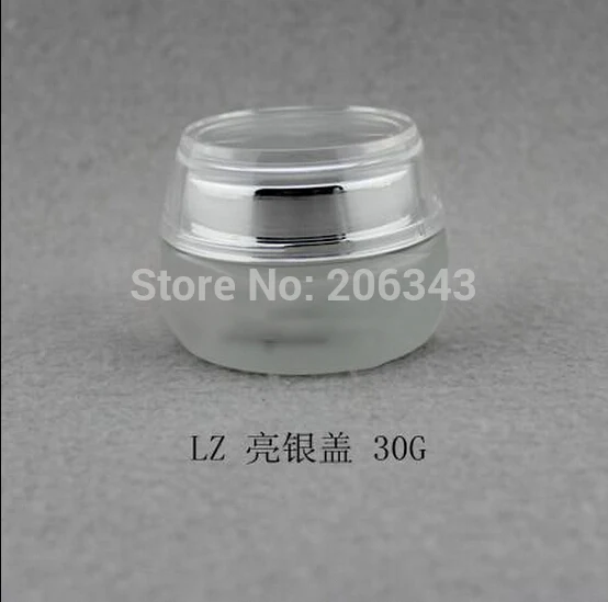 30 г банка для крема из матового стекла косметический контейнер косметическая с