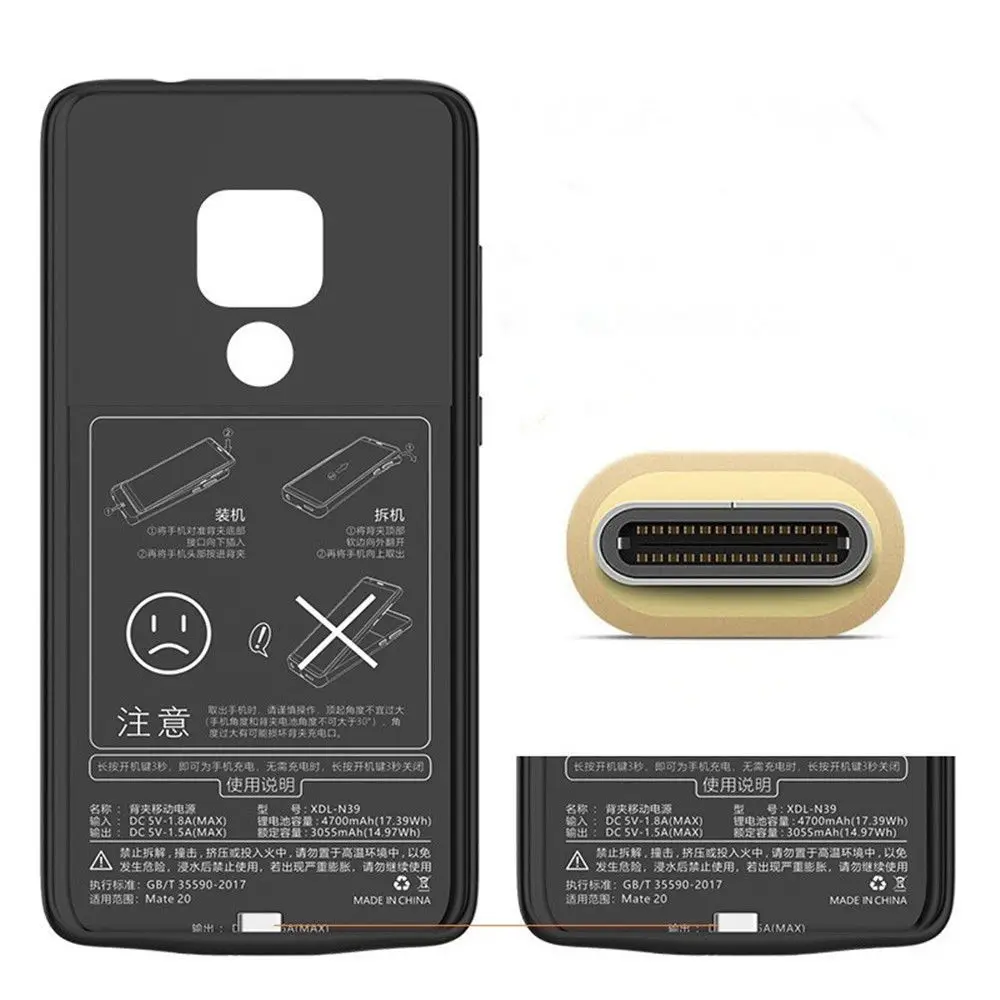 4700 мАч батарея для HUAWEI Mate 20Pro внешний аккумулятор зарядное устройство TPU рамка
