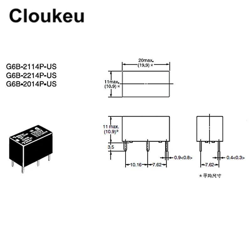 100Pcs Relay DIP6 G6B 2114P US 5VDC 12VDC 24VDC|Реле| |