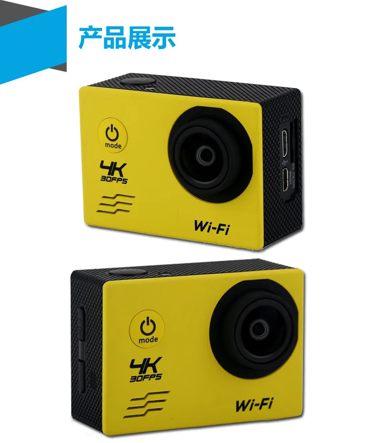 F60 ling diantong 4247 Маунтин 4K HD камера движения DV антенна Водонепроницаемая WiFi издание Chi V3 собака