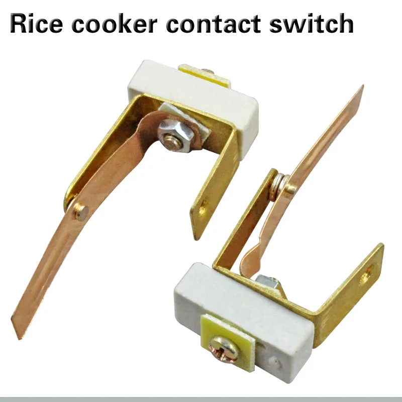 Электрическая рисоварка контактный переключатель для увеличения