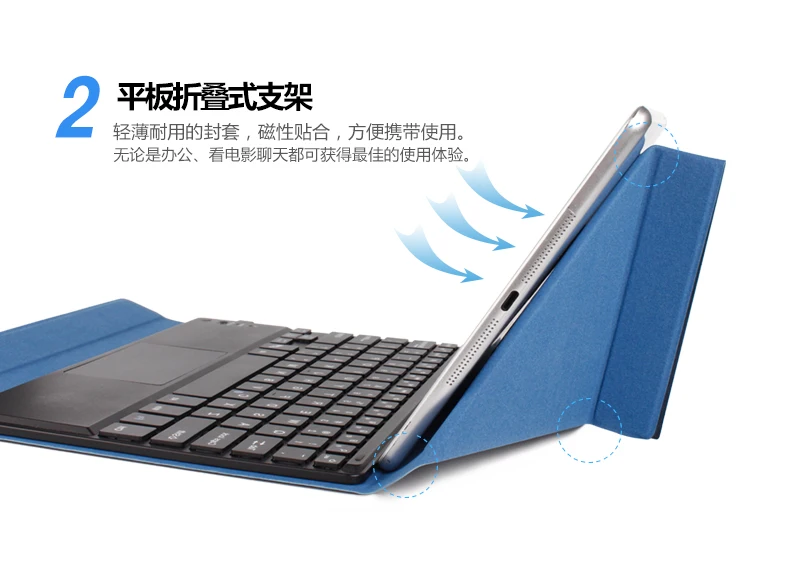 Универсальный чехол клавиатура Bluetooth для 10.6 &quotChuwi Vi10/VI10 Pro крышка Teclast tbook11/x16hd 3G x16