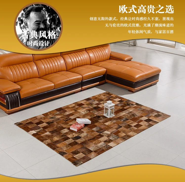 

free Carpet 100% natural genuine cow leather tapetes de quarto