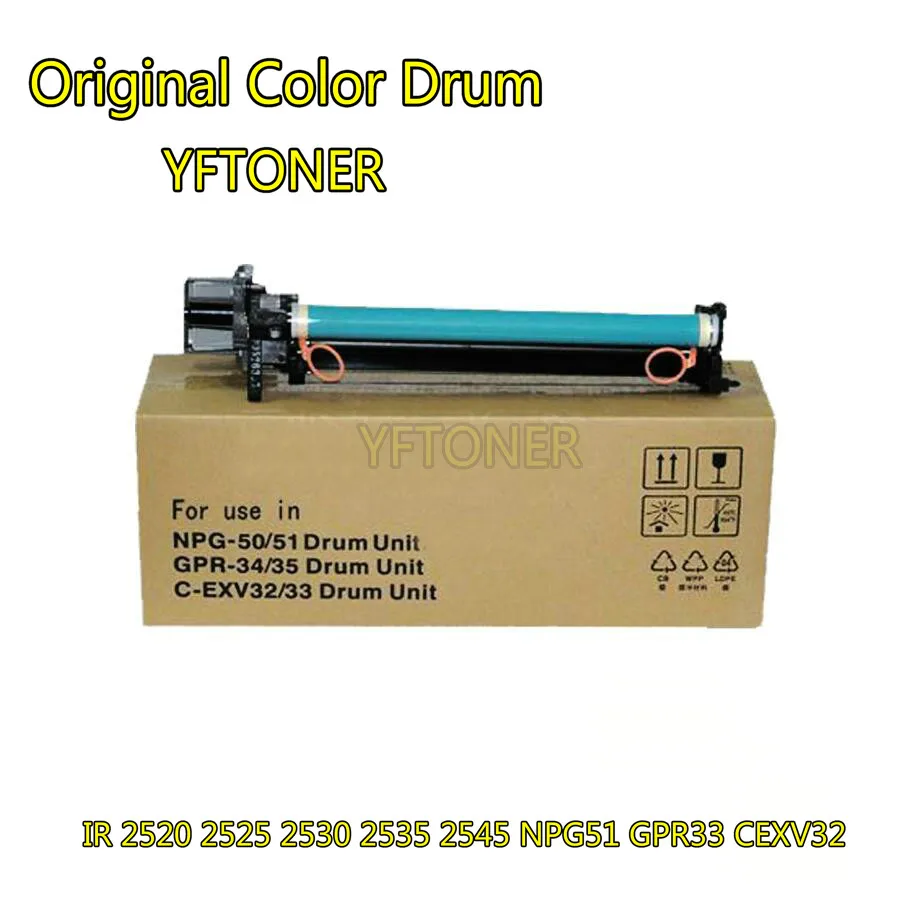 Новый картридж для барабана Canon ir2520 2525 2530 2535 NPG51 GPR33 CEXV32|drum unit|drum unit canoncanon drum |