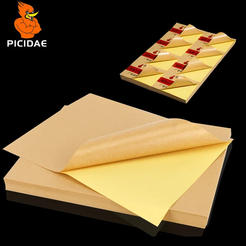

A4 Print Label Sticker Cutting Kraft Paper Surface Matte Rectangle Blank Self-sticking Adhesive Laser Ink Jet Printer Gift Box