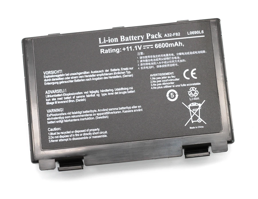 Аккумулятор ApexWay для ноутбука Asus A32 F82 K40 K40in K50 K50in k50ij K50ab K42j K51 K60 K61 K70 P81 X5A X5E X70 X8A |