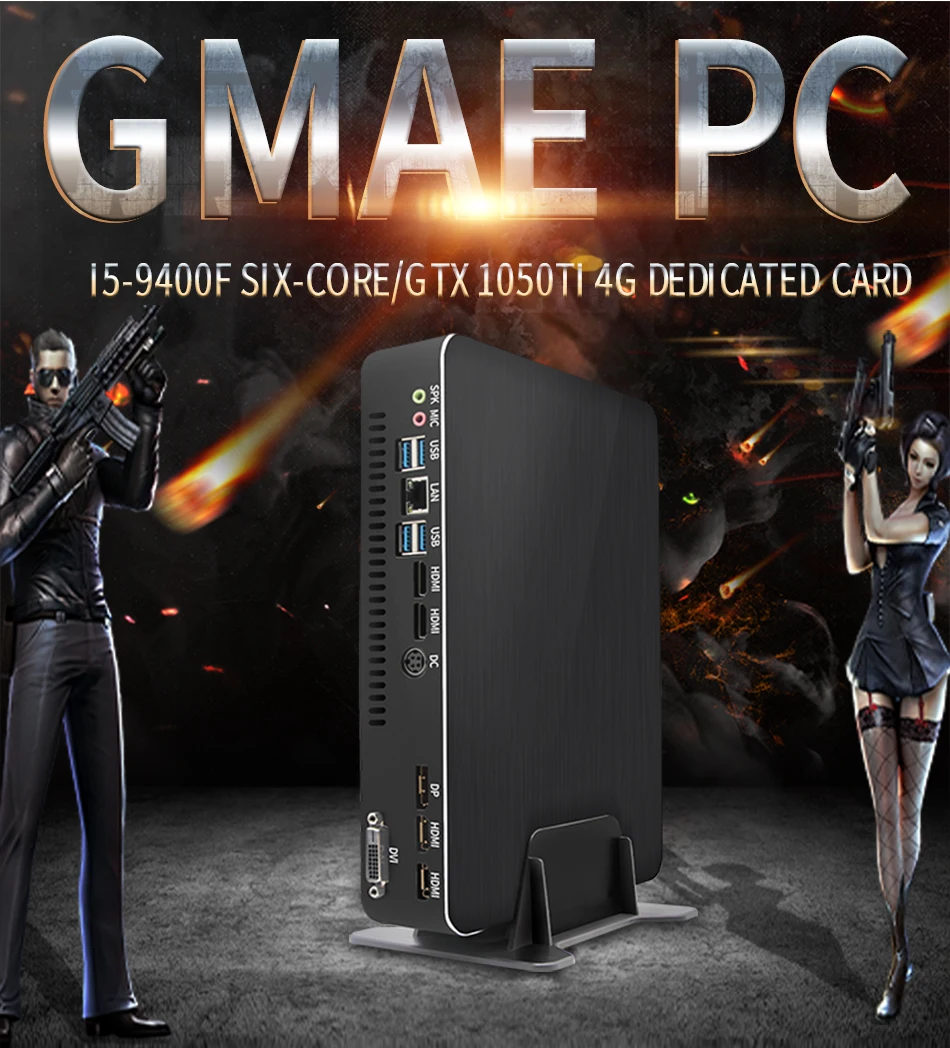 MSECORE i5 9400F GTX1050TI выделенная карта DDR4 игровой мини-ПК Windows 10 Настольный компьютер игровой ПК linux intel HTPC DP HDMI2.0 4K