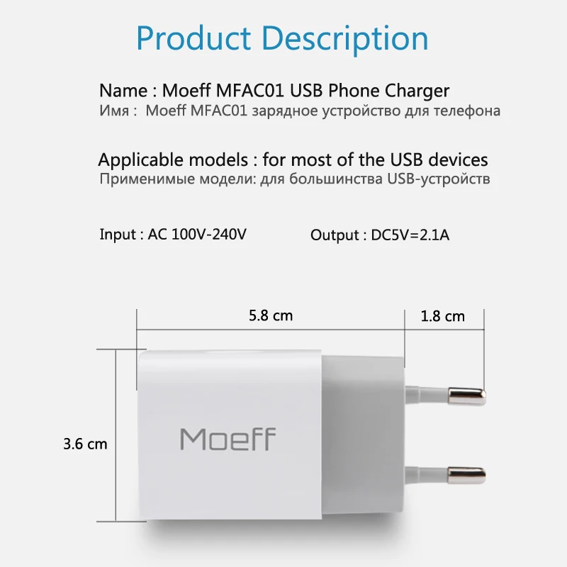 Moeff Универсальное зарядное устройство USB 5v2. 1a портативное Micro usb для мобильного
