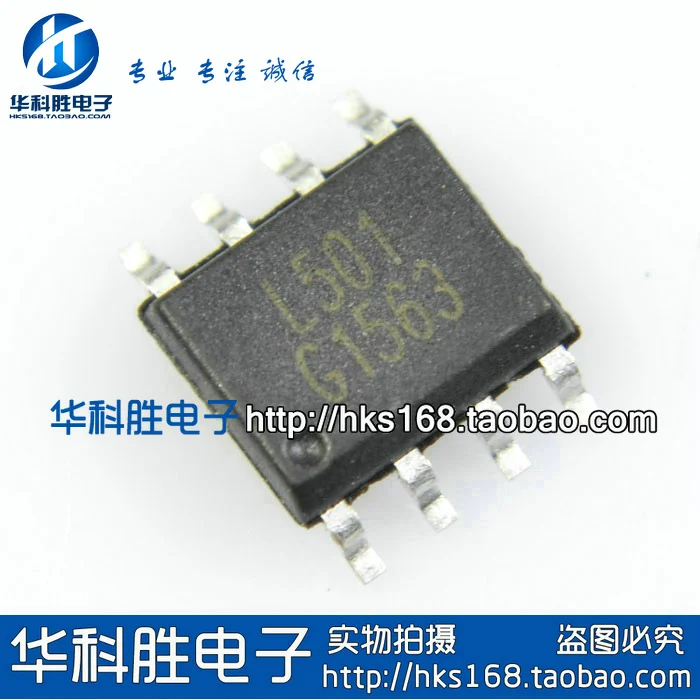 

15Pcs G1563 SOP-8 High quality