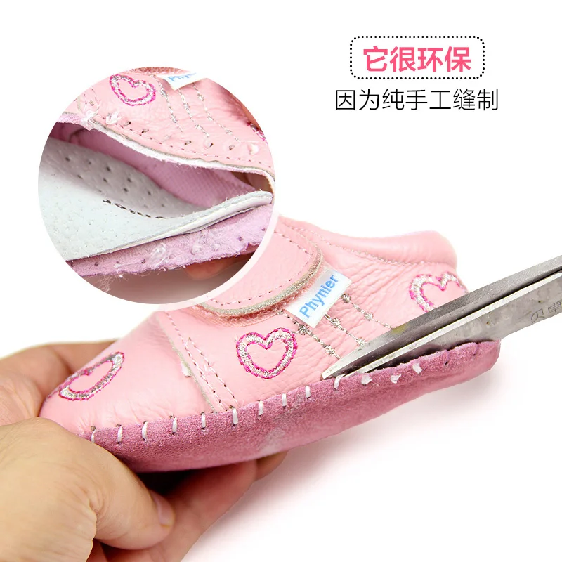 Phynier 0-2 years old spring and autumn baby step shoes newborn children single soft bottom | First Walkers
