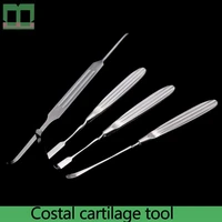 costal cartilage tool stainless steel tools for cosmetic plastic surgery medical retractor double ended dissector