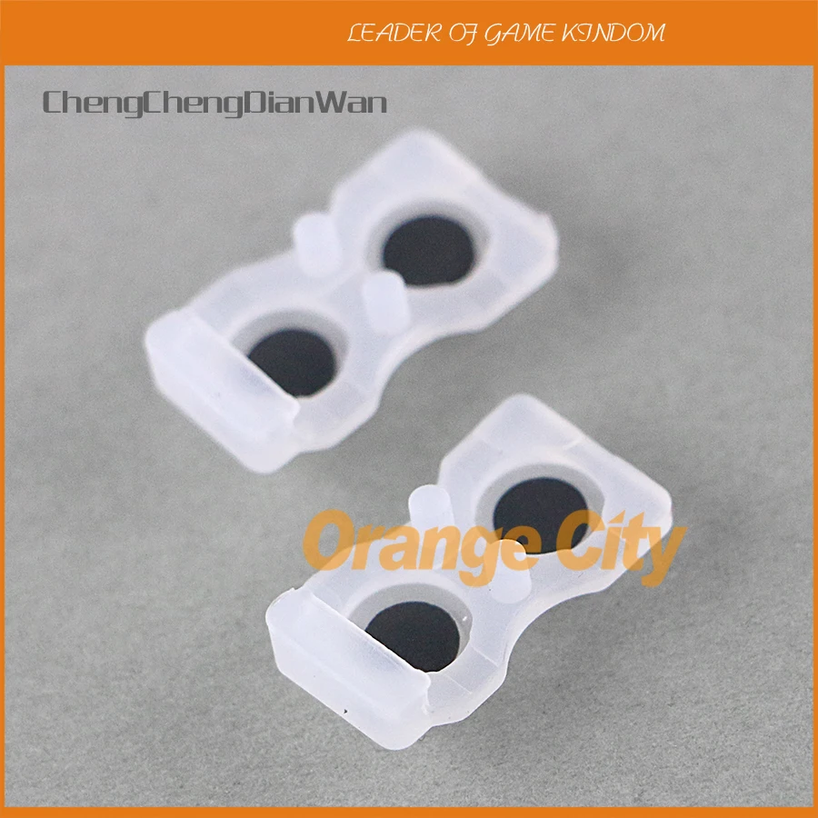 Проводящая резиновая подкладка JDS 001 011 010 L1 R1 L2 R2 | Электроника