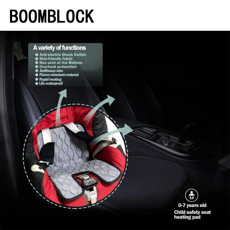 12 В автомобильный домашний нагревательный чехол для сиденья Детская модель BMW X5