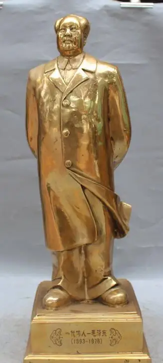 23 &quotКитайский Бронзовый Стенд стратегист большой лидер Мао Цзэдун скульптура