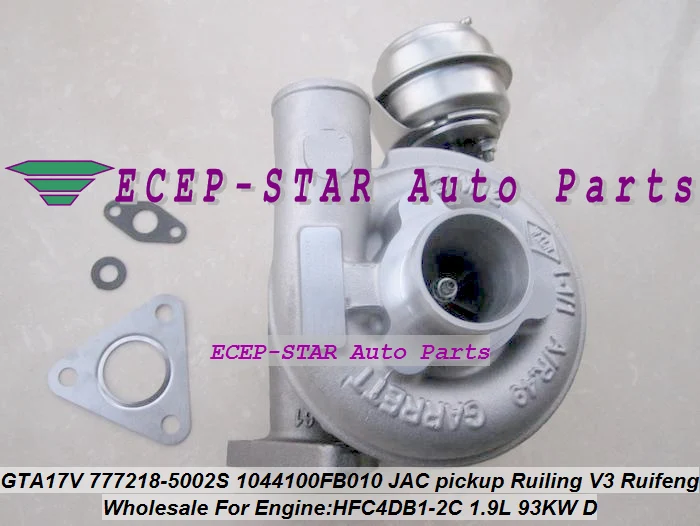 GTA17V 777218 777218-0002 777218-5002S 1044100FB010 турбо для JAC Jianghuai пикап Rui ling V3 Ruifeng HFC4DB1-2C HFC4DB1.2C |
