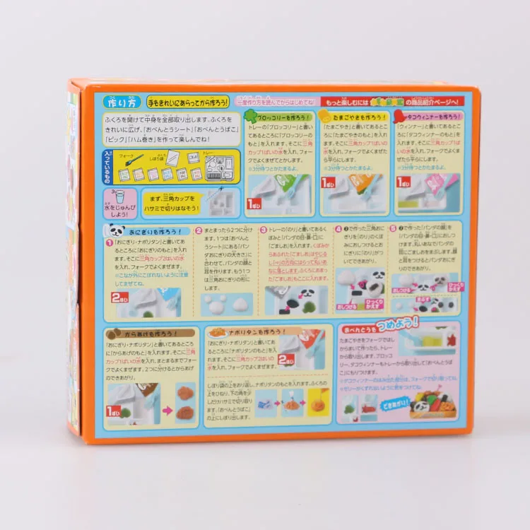 Новый POPIN Кук риса для кулинарии счастливой пандой панда рис. Kracie кухонный набор