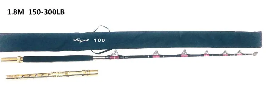 150-300LB Singnol 1,8 м, 80 фунтов, 150 фунтов, 300 фунтов, большие рыболовные удочки для ловли рыбы, глубоководная Троллинг, Акула, лодка, удочка для морской рыбалки, Pesca Peche - Цвет: 150-300LB