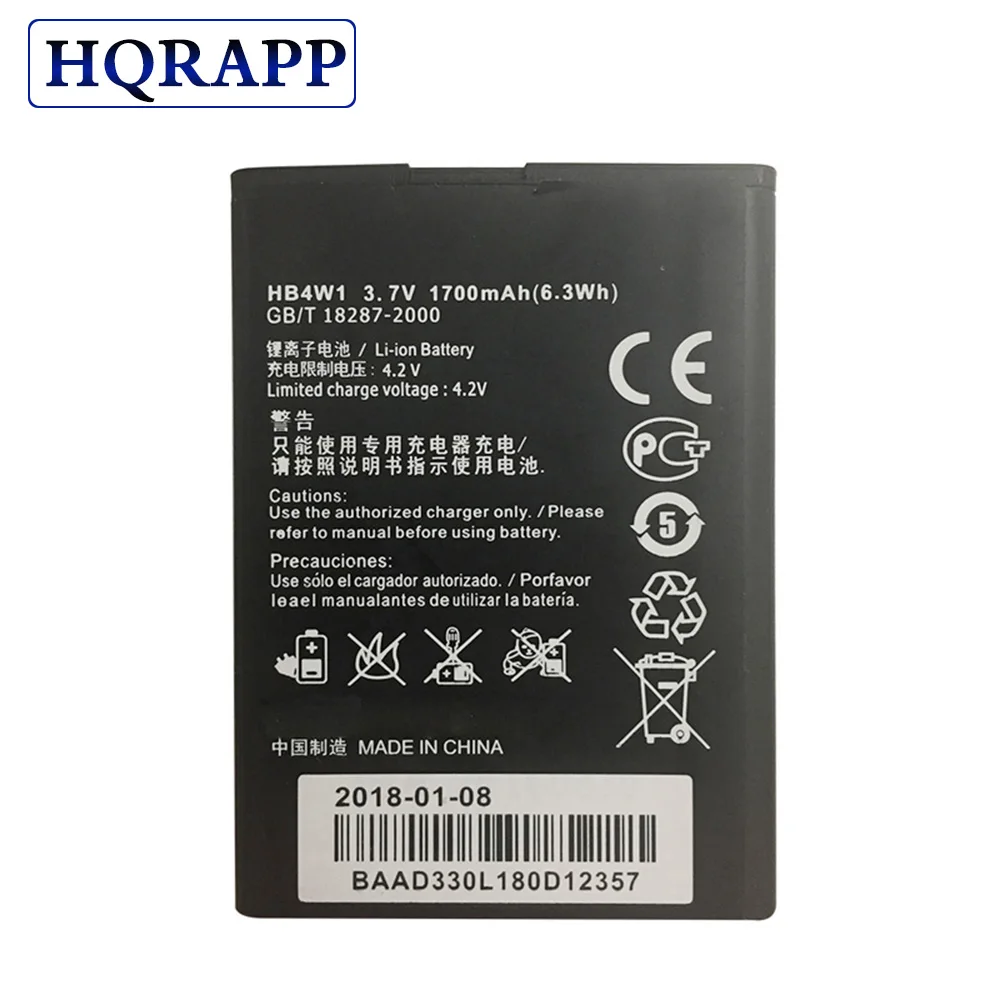 Аккумулятор HB4W1 HB4W1H 3 7 В 1700 мАч для Huawei Ascend G510 G520 G525 C8813 C8813Q C8813D T8951 U8951