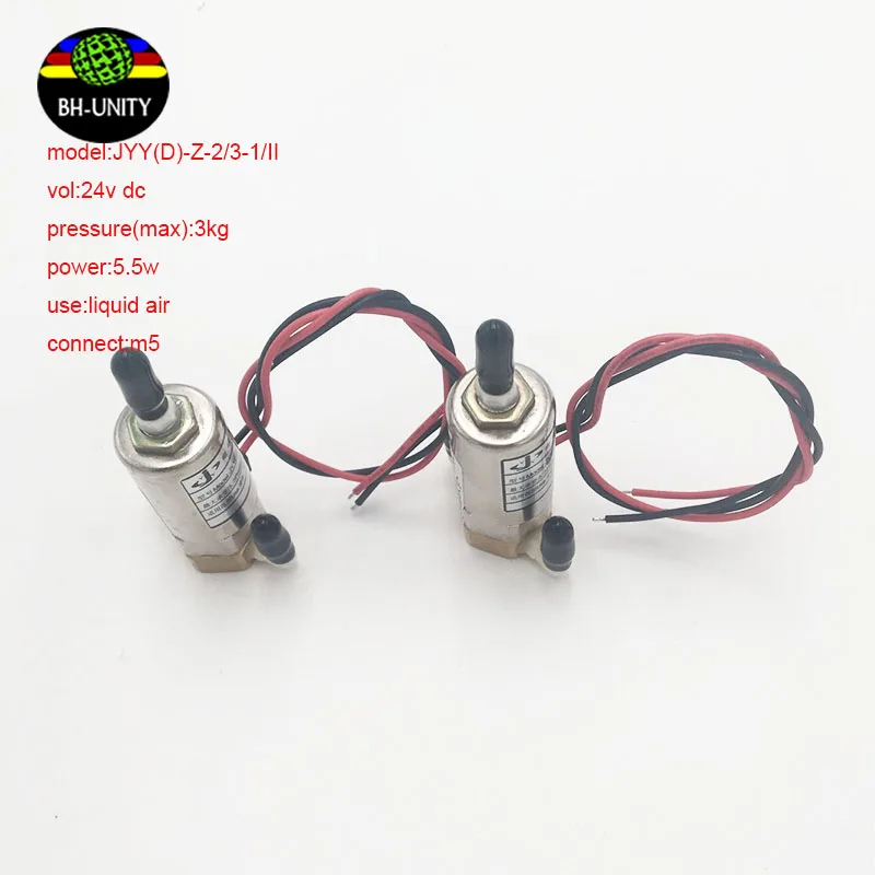 5pcs/lot printer parts solenoid solvent valves JYY(D)-Z-30-2/3-II 24VDC on sale | Компьютеры и офис