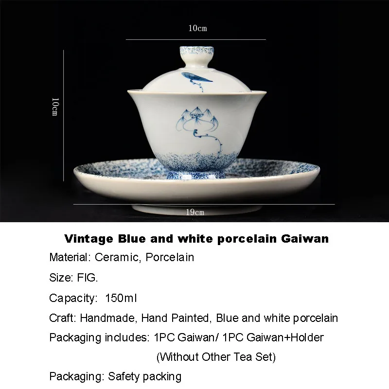 150 мл Цзиндэчжэнь синий и белый фарфор Lotus Gaiwan винтажный чайный набор кунг-фу