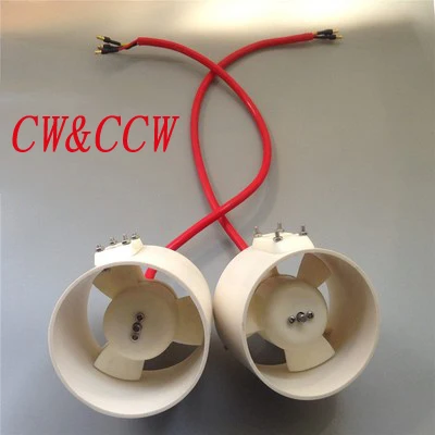 1pair cw ccw ROV 12 в 80 мм Пропеллер бесщеточный двигатель подводный двигатель 3-5 кг тяга 3S Lipo часть для RC приманки буксир лодка подводная лодка - Цвет: 1pair cw ccw