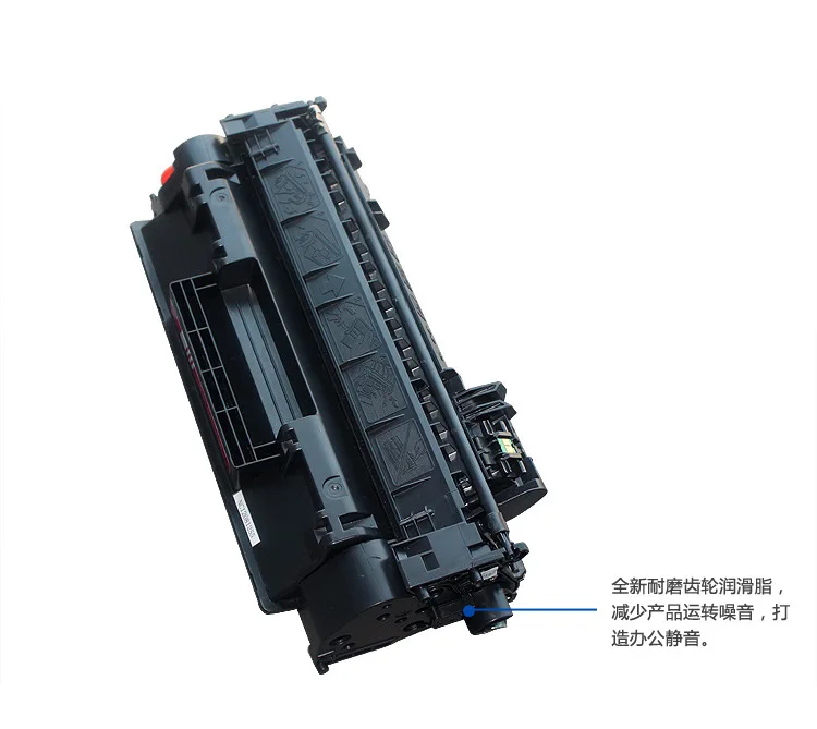 CNLINKCLR 53X Q7553X 7553 X 7553X Compatible Cartucho de tóner láser para HP LaserJet P2014/P2015/M2727 serie