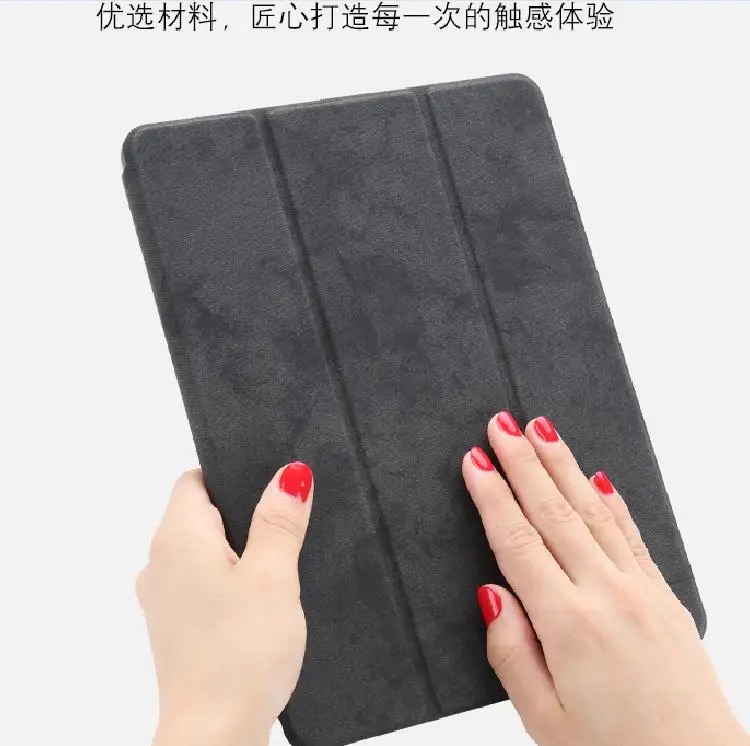 SUREHIN хороший карандаш держатель чехол для Apple iPad Pro 10,5 чехол Магнитный мягкий силиконовый умный защитный рукав