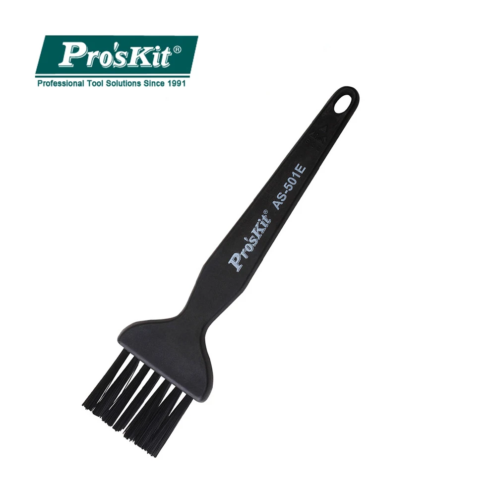 Pro'sKit AS 501E Антистатическая небольшая щетка с прямым хвостовиком для очистки