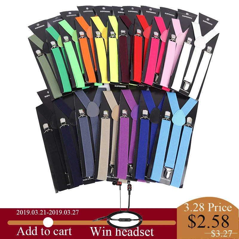 BISI GORO Новая эластичная подвеска 3 держателя твердые для брюк юбка брюки подтяжки 18 цветов женские мужские легкие винтажные подтяжки
