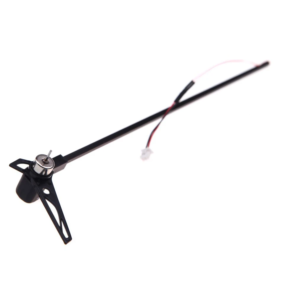 FBIL- V977-009 набор для хвоста мотора радиоуправляемого вертолета V977 V930 - купить по