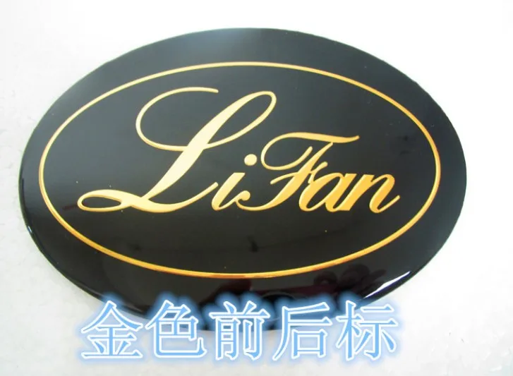 Для lifan x50 x60 820 720 620 630 520. Логотип