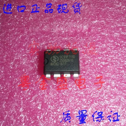 

Бесплатная доставка SC91F711D SC91F711