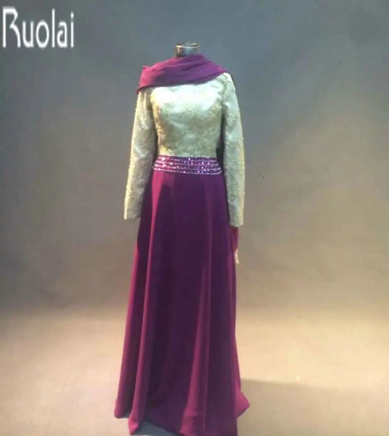 Фиолетовое Золотое кружевное шифоновое недорогое скромное ТРАПЕЦИЕВИДНОЕ