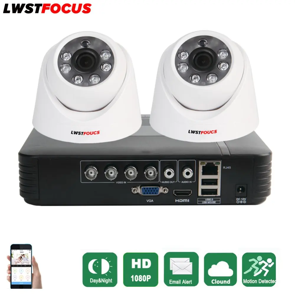 LWSTFOCUS 4CH AHD 1080N DVR камера безопасности Система 2 шт 1080P Крытая купольная
