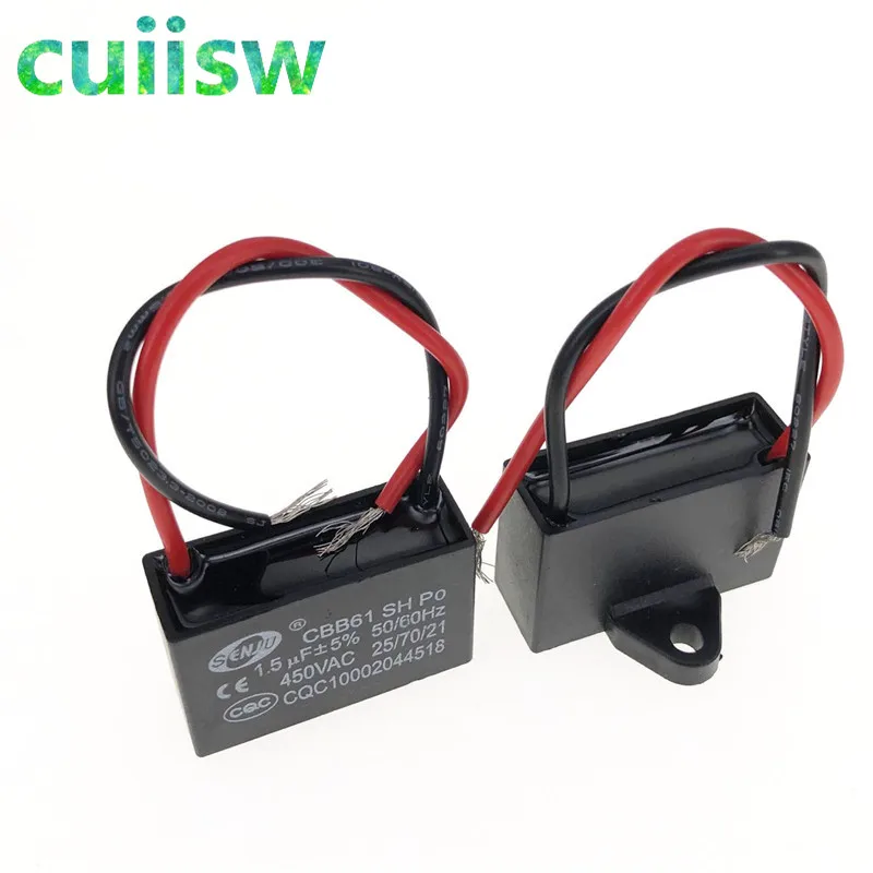 Cuiisw CBB61 начиная с постоянной ёмкости, универсальный конденсатор AC 450V двигатель переменного тока конденсатор 1 мкФ 1,2 мкФ 1,5 мкФ 2 мкФ 2,5 мкФ 3 мкФ 3,5 мкФ 4 мкФ