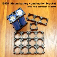 10pcs 18500 18650 lithium battery combination holder snap abs flame retardant universal mounting bracket