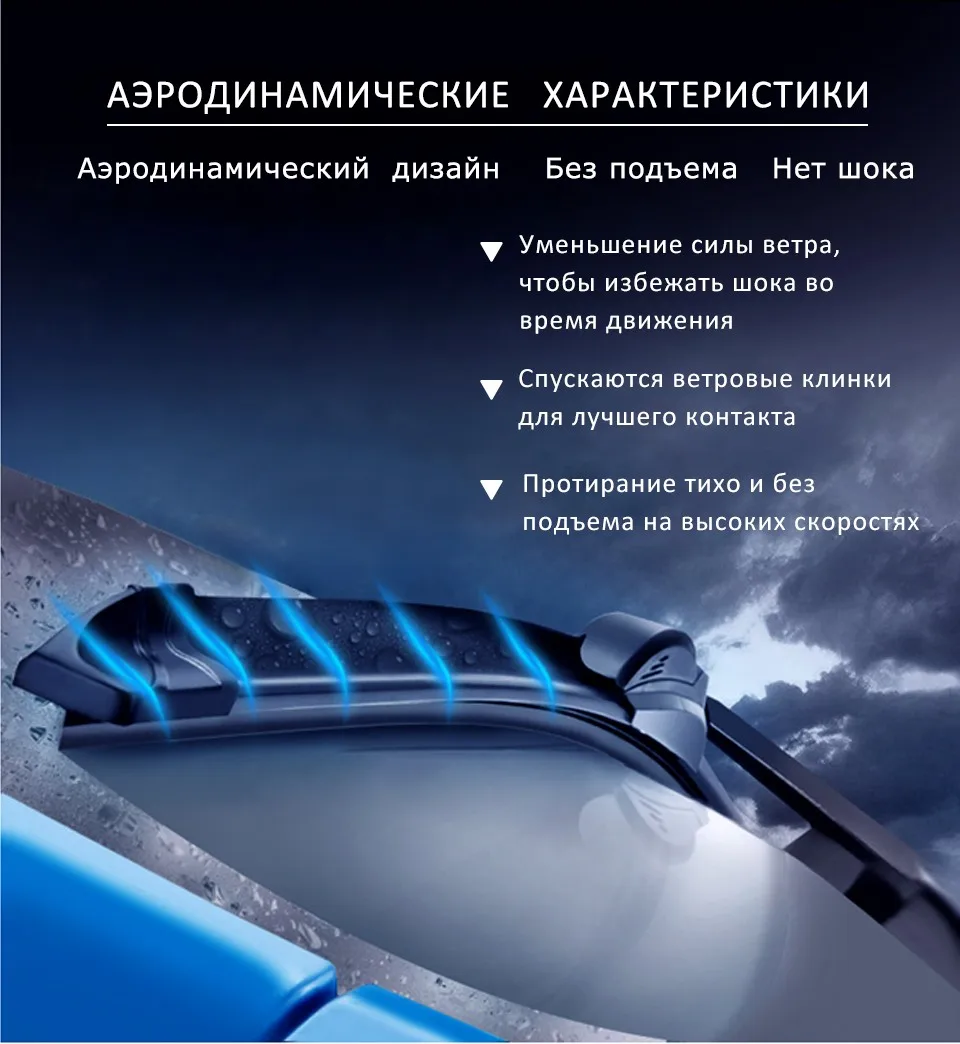 REFRESH Гибридный Щетки стеклоочистителя для Suzuki Grand Vitara Fit Hook Arms Модельный год С 1998 по год