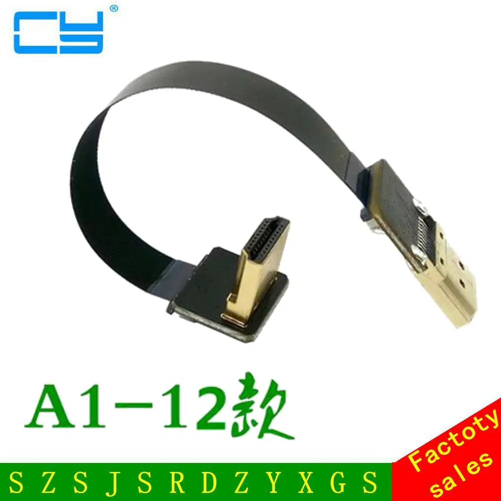 FPV HDMI совместимый штекер к Мини и микротип A под углом 90 градусов HDTV FPC плоский