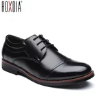 ROXDIAМужские модельные туфли; Деловые туфли из мягкой лакированной кожи с острым носком; Мужские оксфорды на плоской подошве; Размеры 39-48; RXM074
