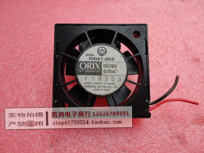 Orix f0061 b04 12v 0.15a 4cm 4010 Вентилятор охлаждения с двумя шариками|fan sound|fan toshiba satellite laptopfan