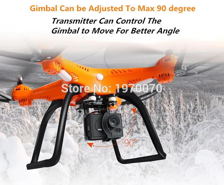 HUANQI 899C GPS Квадрокоптер Дрон вертолет Модернизированный H899 899B с 1080P экшн камерой