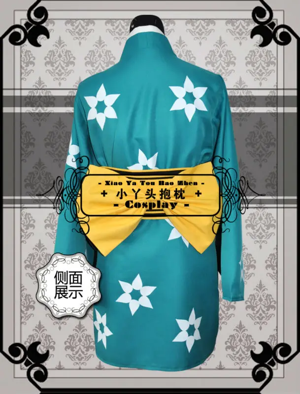 Горячая Распродажа! Аниме Nisemonogatari Bakemonogatari Araragi Tsukihi косплей кимоно костюм на