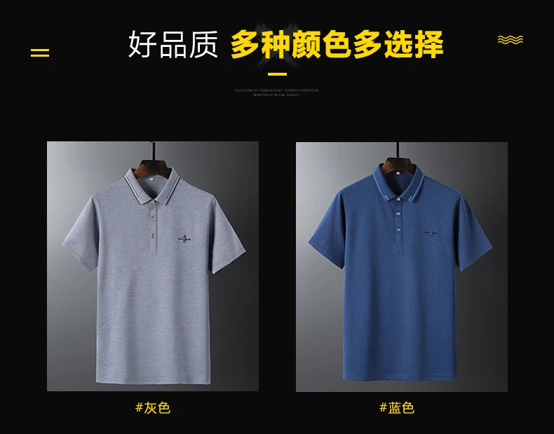 Мужская рубашка поло Мужская s Pique Вышитая эмблема Slim Fit Мужская рубашка-поло Мерсеризованный хлопок эластичный Camisa Polo лето Homme