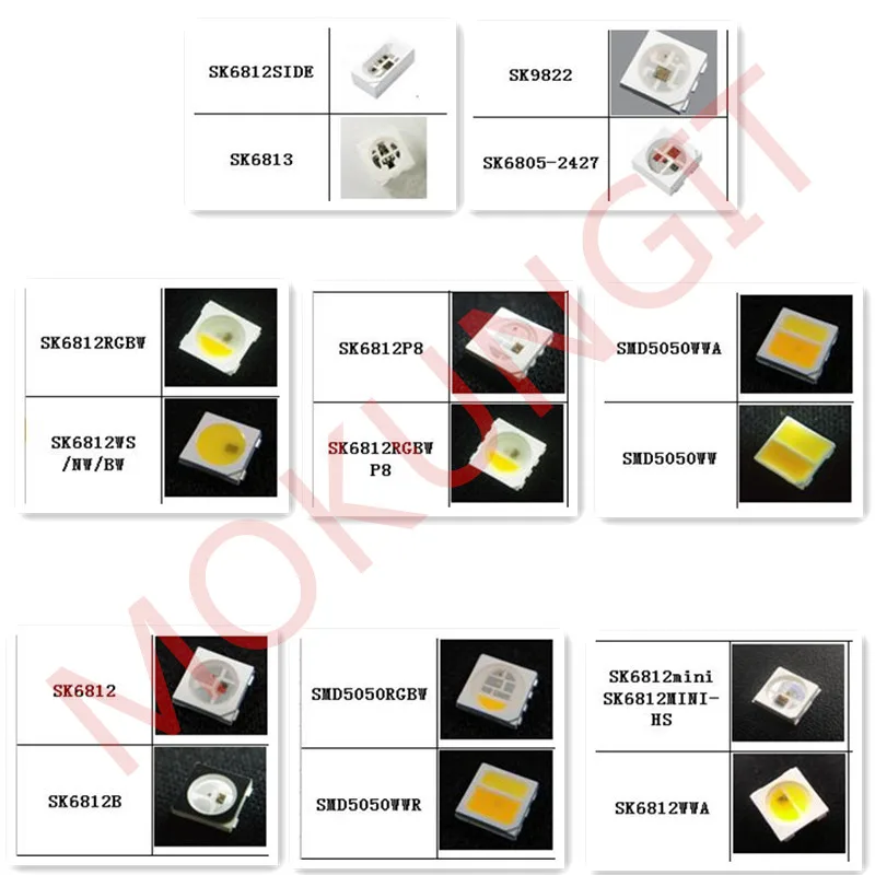 Светодиодный чип SK6812/SK6812 MINI/SK9822/SK6812 RGBW/SK6812WWA/5050 RGBW/5050WW/SK6805 2427/SK6812 SIDE A /SK6805 EC15/ SK6812 MINI