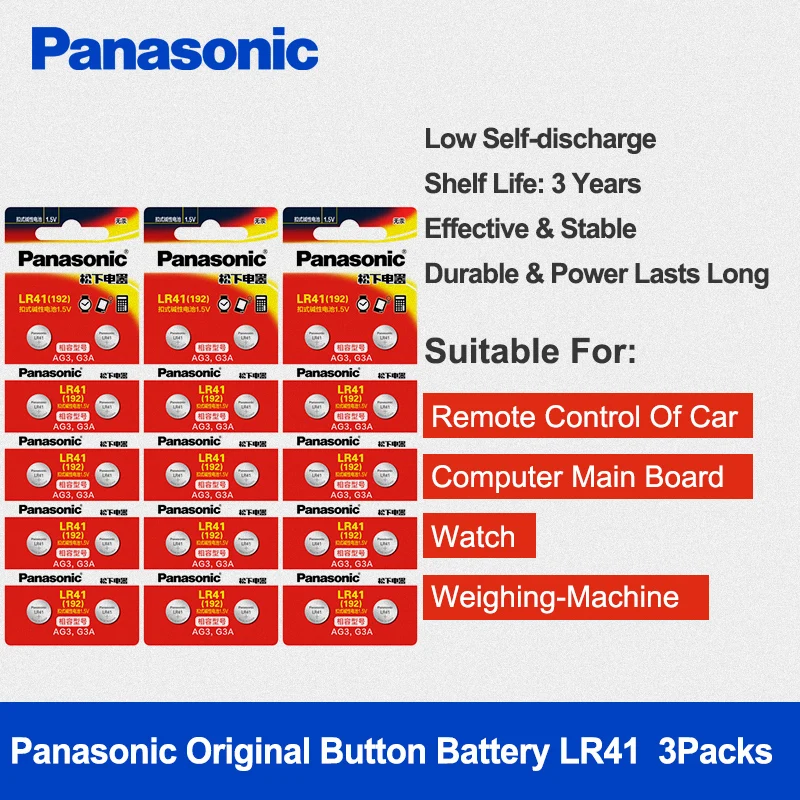 30 шт./3 упаковки LR41 кнопочные аккумуляторы Panasonic 100% оригинал SR41 AG3 G3A L736 192 392A Zn/MnO2 1 5 V