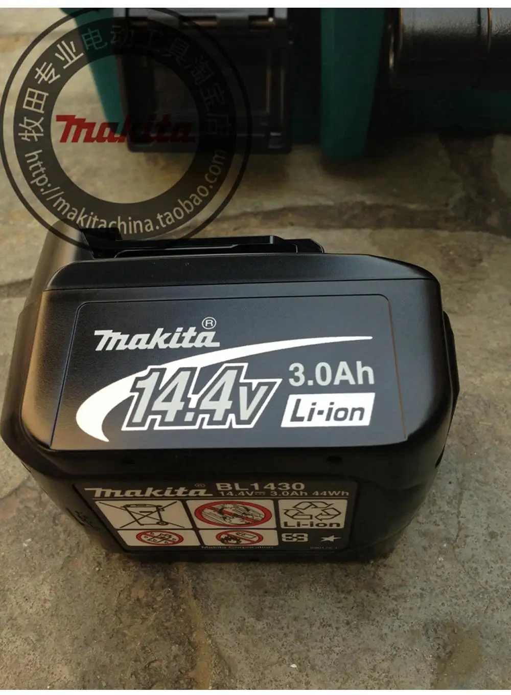 Аккумуляторный ударный шуруповерт Makita 14,4 В DTD136RFE 3, 2600 ИПМ об/мин бесщеточный электродвигатель постоянного тока Электроинструмент с защитой от пыли и дождя
