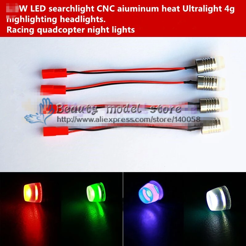 Светодиодные навигационные огни HM прожектор ночные выделенные 1 5 Вт алюминиевый